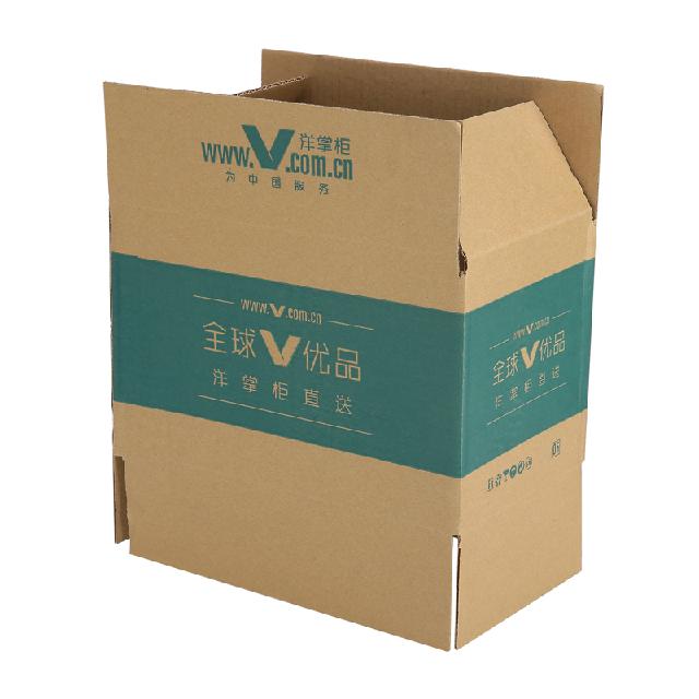 紙箱包裝制作廠家